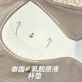 LT - Áo quây ống cúp ngực kèm đai da có đệm mút tà ngang, tà nhọn 218 219
