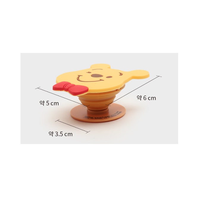[DAISO Korea] Đệm Pop Grip / Winnie The Pooh Piglet 1033369