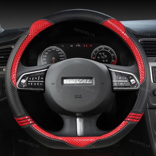 Bọc Vô Lăng Ô Tô Cho Great Wall Haval Hover H1 H4 F7X H6 H7 H9 F5 F7 H2S Coupe 2017 2018 2019 2020 Phụ Kiện Ô Tô