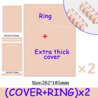 Bộ 2 Tấm Bọc Sách Bằng Nhựa PP Trong Suốt Nhiều Màu Có Vòng Nhẫn Thay Thế Khổ A4 A5 B5
