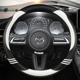 Sợi Carbon Da Vô Lăng Ô Tô Dành Cho Xe Mazda 3 Axela 2019 2020 2021 CX-30 2020 2021 MX-30 2020 2021 Phụ Kiện Ô Tô
