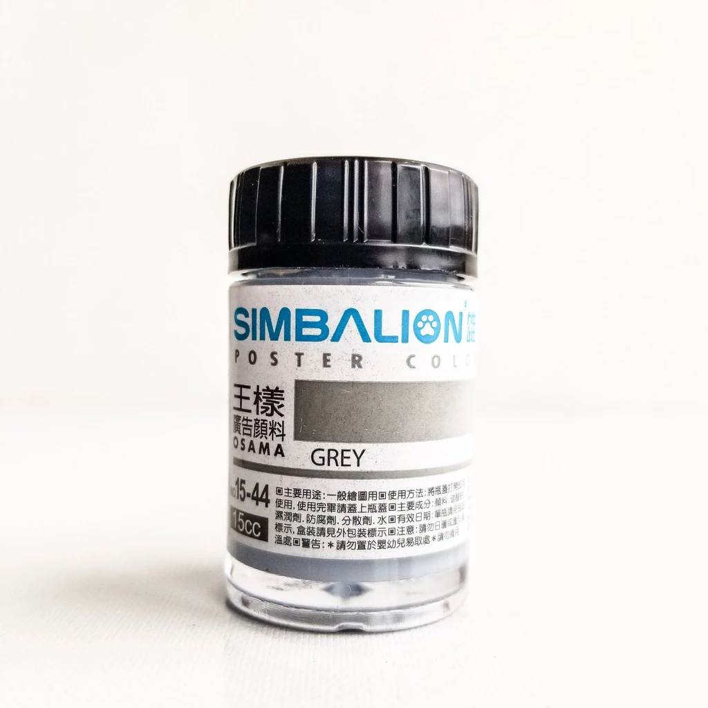 Màu vẽ Poster Simbalion 15CC 36 màu đẹp tự nhiên vẽ được lên mọi chất liệu