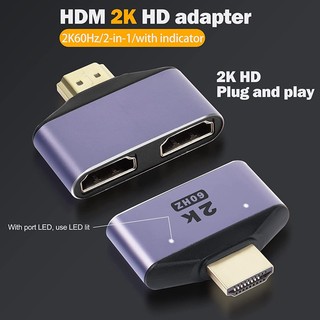 Bộ Chia hdmi 2 Trong 1 2 Cổng Ra 2k @ 60hz 2 Trong 1 hd Có Công Tắc Đèn led
