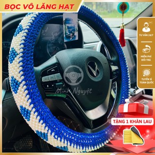 Bọc vô lăng hạt cườm, bọc vô lăng size ( 38-40-42-45-47-49) Chống mồ hôi tay