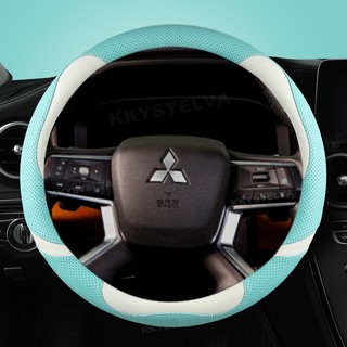 Bọc Vô Lăng Ô Tô Cho Mitsubishi Outlander 2022 L200 2022 Mirage ASX 2012-2019 Eclipse Cross 2017-2019 Phụ Kiện Ô Tô