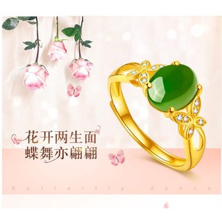 ♥[Bướm Tình Yêu Hoa] Nhẫn Mạ Vàng Đính Đá Hetian Ngọc Jasper Cầu Hôn Nữ Trang Sức Phong Cách ins