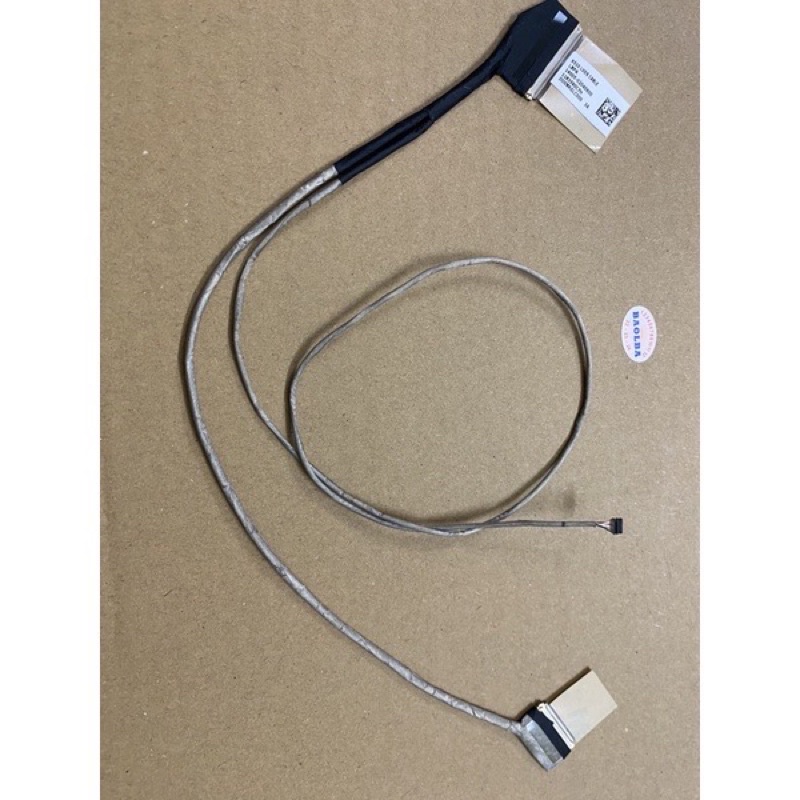 Cover LCD ASUS VivoBook X510 S510 S510U Versione 2 (Display FULL HD) BIANCA