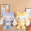 Sang Trọng Cinnamoroll Đồ Chơi Gối Động Vật Hổ Thỏ Trang Trí Trẻ Em