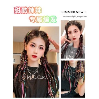 Tóc Giả Tết Dây Cột Gồm 3 Dây Tết MIX CHUN (Giá 1 bên) Tóc Phong Cách Hàn Quốc HaminStore