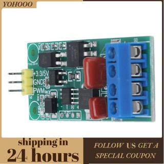 Yohooo Mô-đun điều khiển AC 220 V Nguồn điện Bảng điều khiển máy vi tính chip đơn