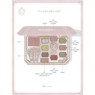Colorrose Bảng phấn mắt nổi Bảng phấn má hồng nổi bật toàn diện