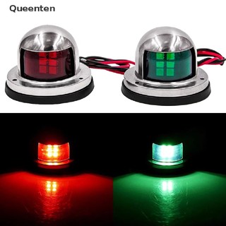 Queenten Đèn led cảnh báo tín hiệu xi nhan cho tàu thuyền