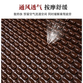 Đa Năng Mùa Hè Ghế Ô Tô Đệm Mát PVC Đính Hạt Massage Ghế Ô Tô Có Eo Mềm Thảm Thoáng Khí Bền 1 Chiếc