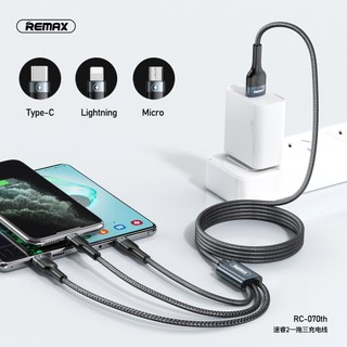 Cáp sạc đa năng 3in1 Remax RC-070th max 2A, dài 1M, bọc dù