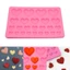 Cc 25 Khoang Tình Yêu Hình Trái Tim Fondant Bánh Trang Trí Khuôn Silicon Khuôn Socola