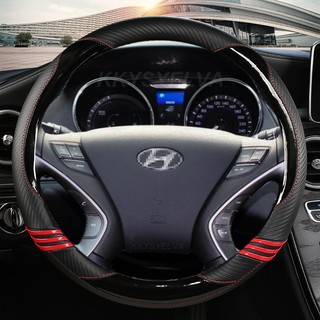 Sợi Carbon Ô Tô Vô Lăng Dành Cho Xe Hyundai Tucson 2011-2015 Elantra 2011-2016 Avante i30 2012-2016 Sonata 8 2012-2014