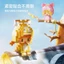 Mô Hình Lắp Ráp Mini 12 Cung Hoàng Đạo 3D Có Đèn Led Phát Sáng Siêu Đẹp Đồ Chơi Xếp Hình Gía Rẻ - BỐ KHỦNG LONG
