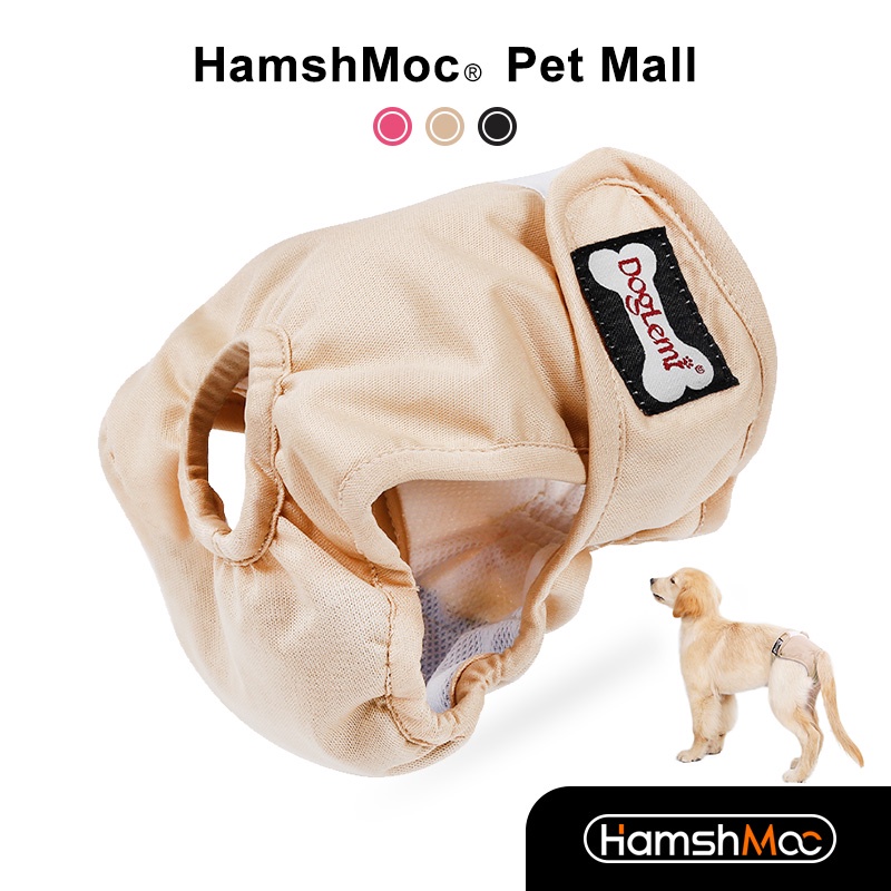 HamshMoc Tã cho chó cái có thể giặt được Quần short sinh lý cho chó có thể tái sử dụng Độ thấm hút cao Quần lót thoáng khí có thể điều chỉnh cho thời kỳ nóng không kiểm soát