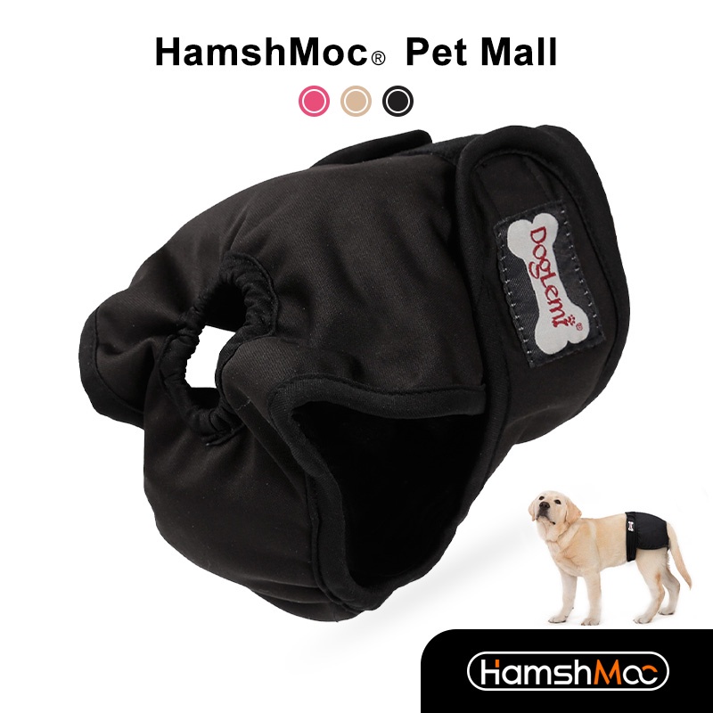 HamshMoc Tã cho chó cái có thể giặt được Quần short sinh lý cho chó có thể tái sử dụng Độ thấm hút cao Quần lót thoáng khí có thể điều chỉnh cho thời kỳ nóng không kiểm soát