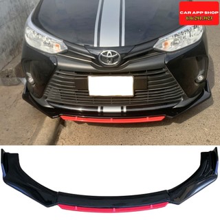 HÀNG LOẠI 1 cản trước Toyota vios lắp cho các đời, 2002_2006 :2008_2013 ; 2014_2017 :2018 _2020