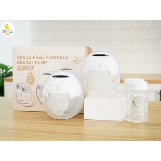 Máy hút sữa không dây Moaz BéBé MB – 052 (1 máy) Hàng chính hãng