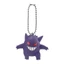 Mặt Dây Chuyền Kiểu Búa Bandai Pokémon Cá Mập Đất Rồng Trái Đất Rồng Lửa Chính Hãng Bandai Pokémon