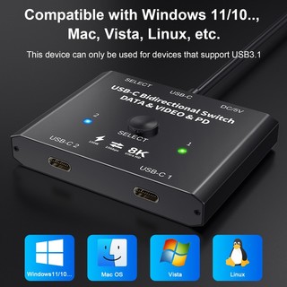 100W USB C Bộ chuyển đổi hai chiều Loại-C Splitter 2x1/1x2 Bi-Direction KVM Data Video Switcher 8K Đối với màn hình máy tính Nhiều nguồn