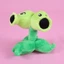 Đồ chơi Pvz sang trọng hấp dẫn cổ điển Plants Vs Zombies Lý tưởng cho bạn bè và gia đình