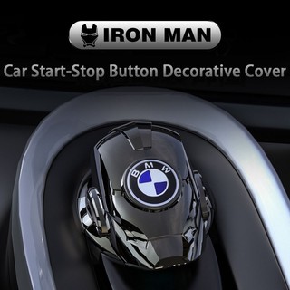 Vỏ Bảo Vệ Công Tắc Khởi Động Xe Hơi Hình Iron Man
