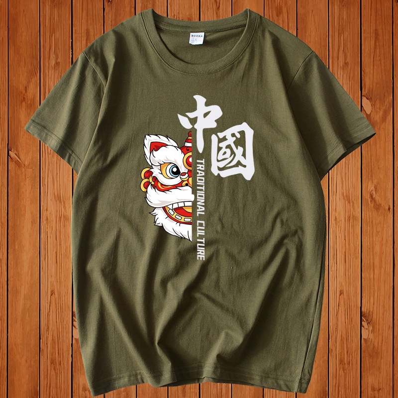 Áo Thun Nam Form Rộng HappyTee - Mẫu Họa Tiết Kỳ Lân Traditional Culture Chất Vải Cotton 100