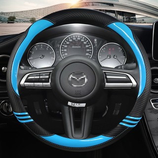 Sợi Carbon Da Vô Lăng Ô Tô Dành Cho Xe Mazda 3 Axela 2019 2020 2021 CX-30 2020 2021 MX-30 2020 2021 Phụ Kiện Ô Tô