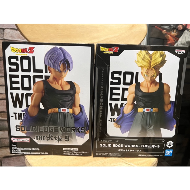 Banpresto Dragon Ball Z Solid Edge Works Vol.11 Future Trunks Super Saiyan