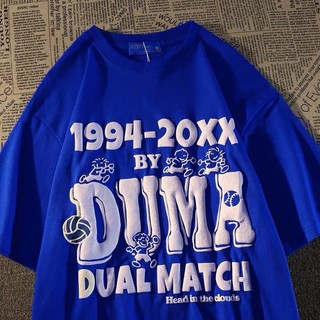 Áo thun tay lỡ from rộng nam nữ in Chữ nổi DUMA 1994 unisex
