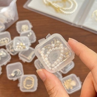 Hộp Bảo Quản Vuông Nhựa Trong Suốt - Bông Tai Di Động Vòng Cổ Hạt Trang Sức Hộp Bảo Quản Mini