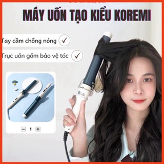 Giá tốt là điều khó tìm kiếm khi mua các sản phẩm chăm sóc tóc. Tuy nhiên, với Nova, bạn có thể yên tâm vì sản phẩm của họ luôn có giá cả hợp lý và chất lượng tốt. Hãy tham khảo ngay các sản phẩm của Nova để có sự lựa chọn đúng đắn nhất.