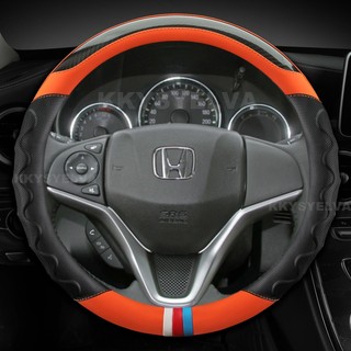 Vỏ bọc vô lăng ô tô bằng sợi Carbon cho Honda City 2014-2019 Fit 2014-2019 Jazz 2014-2019 HR-V 2016 Phụ kiện ô tô