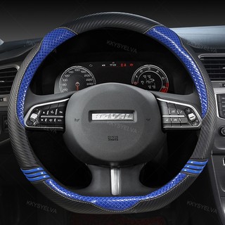 Bọc Vô Lăng Ô Tô Cho Great Wall Haval Hover H1 H4 F7X H6 H7 H9 F5 F7 H2S Coupe 2017 2018 2019 2020 Phụ Kiện Ô Tô
