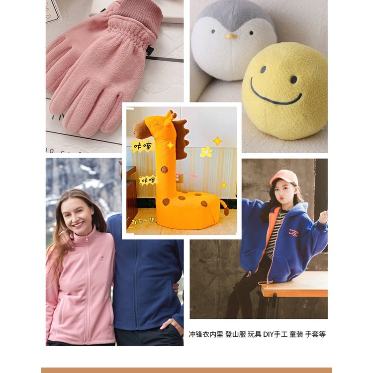 Dày Cực Lông Cừu Vải San Hô Lông Cừu Vải Handmade DIY Cho Búp Bê Sang Trọng Lót Handmade DIY Vải 0.5 Mét TJ0383