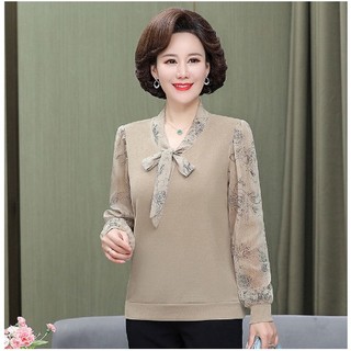 Áo Thun Mùa Xuân Lịch Sự Trung Niên SM26