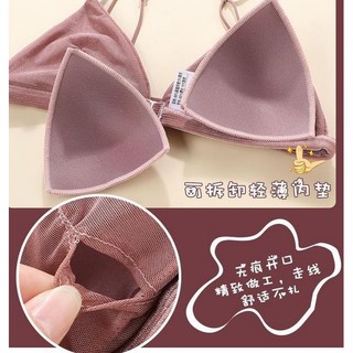Áo Lót Nâng Ngực Không Gọng 3 / 4 cup