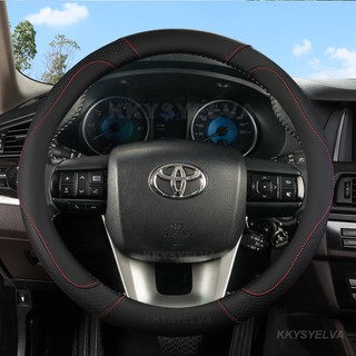 Sợi Nhỏ Da Vô Lăng Ô Tô Dành Cho Xe Toyota Fortuner 2016-2019 2021 2022 Hilux 2015-2019 2020 2022 Phụ Kiện Ô Tô