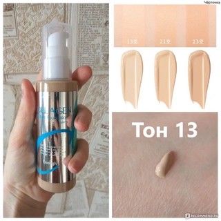 [Y105] Kem Nền Collagen Ultra X10 Hydro Moisture ENOUGH SPF15 - Phù hợp tất cả loại da