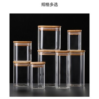 Hũ Thủy Tinh Vuông, Hộp, Lọ Thủy Tinh Vuông Nắp Gỗ Đựng Thực Phẩm, Đồ Khô, Ngũ Cốc 200 350 500 600 800 1000 1600ml