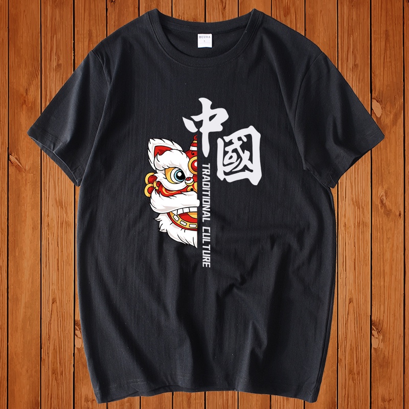 Áo Thun Nam Form Rộng HappyTee - Mẫu Họa Tiết Kỳ Lân Traditional Culture Chất Vải Cotton 100