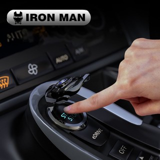 Vỏ Bảo Vệ Công Tắc Khởi Động Xe Hơi Hình Iron Man