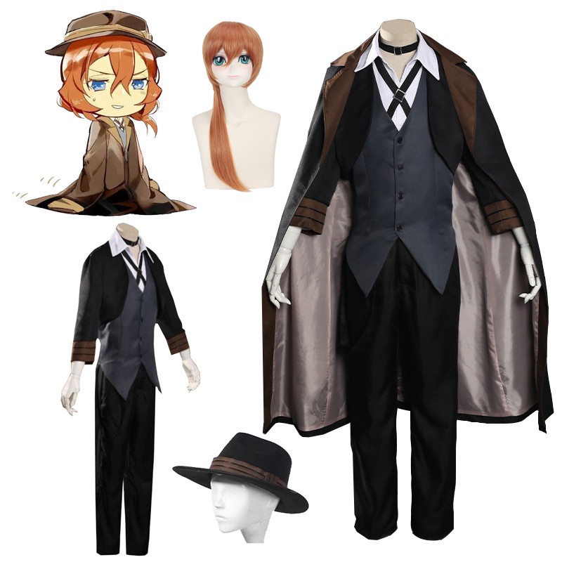 ชุดคอสเพล Nakahara Chuuya จาก Bungou Stray Dogs สำหรับงานอีเวนต์และฮาโลวีน