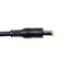 Cáp Nguồn DC 5.5mm x 2.5mm Chuyên Dụng Chất Lượng Cao