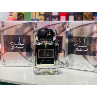 Nước hoa JALSAAT 100ml không hộp, Nước hoa Dubai ZAAFARAN EDP