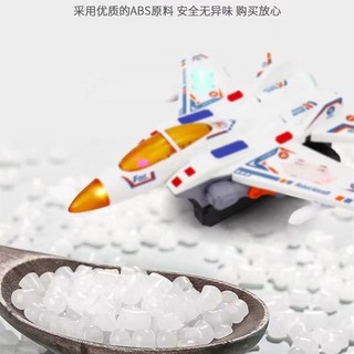 Đồ Chơi robot Máy Bay Điện Tử Biến Hình Có Đèn Và Nhạc Cho Bé Trai