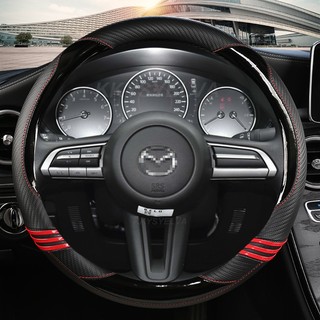Sợi Carbon Da Vô Lăng Ô Tô Dành Cho Xe Mazda 3 Axela 2019 2020 2021 CX-30 2020 2021 MX-30 2020 2021 Phụ Kiện Ô Tô